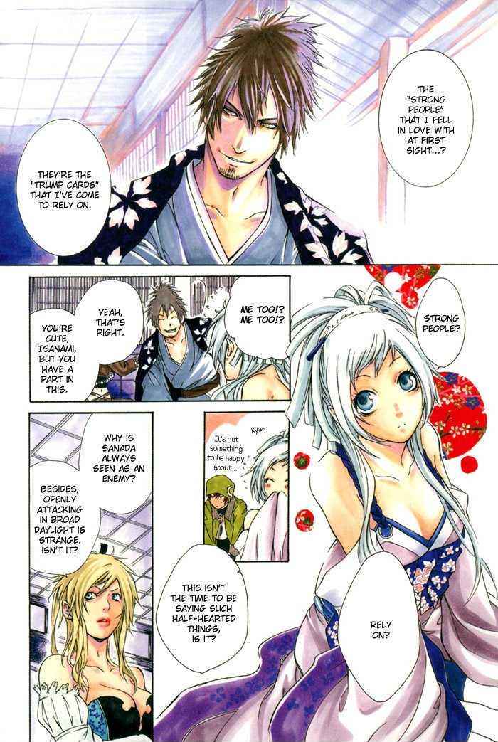 Brave 10 Chap 6 - Next Chap 7