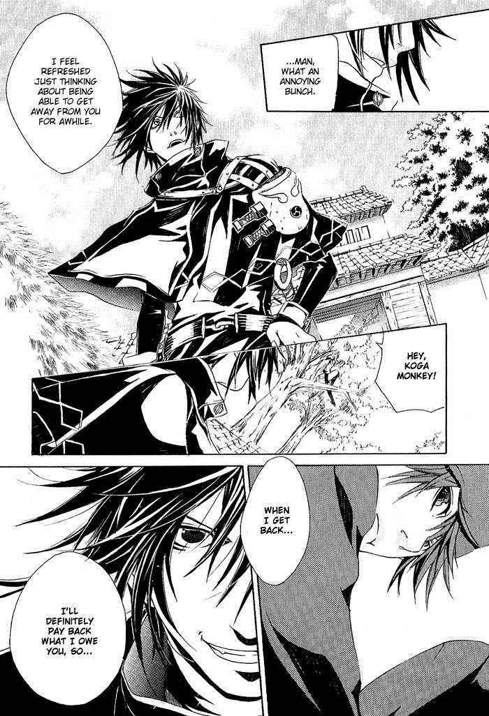 Brave 10 Chap 7 - Next Chap 8