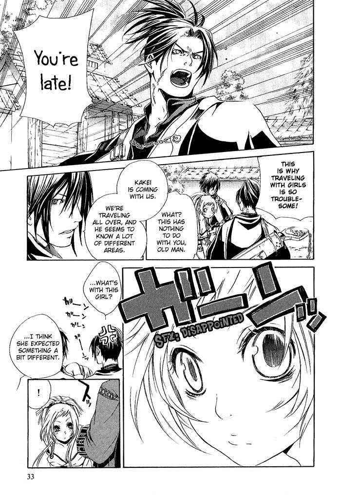 Brave 10 Chap 7 - Next Chap 8