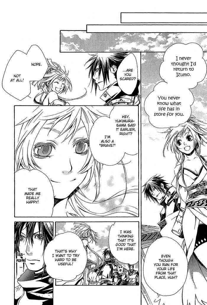 Brave 10 Chap 7 - Next Chap 8