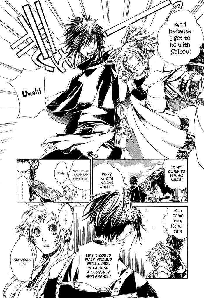 Brave 10 Chap 7 - Next Chap 8