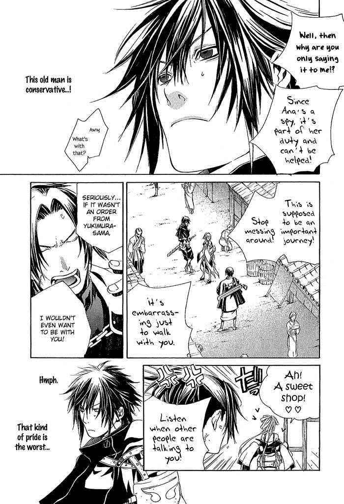 Brave 10 Chap 7 - Next Chap 8