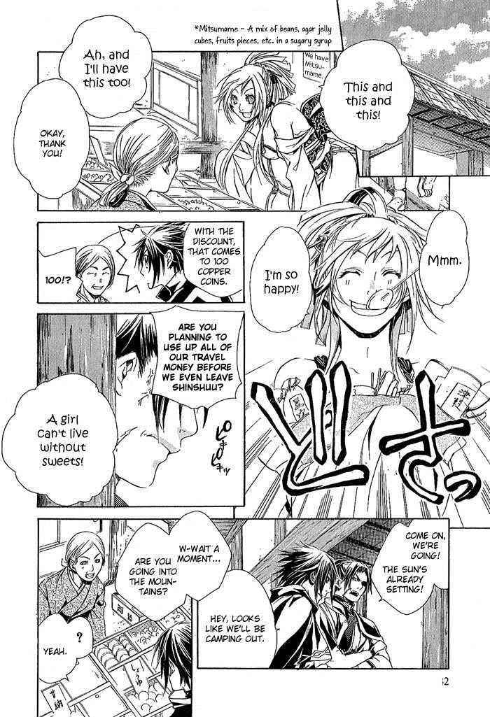 Brave 10 Chap 7 - Next Chap 8