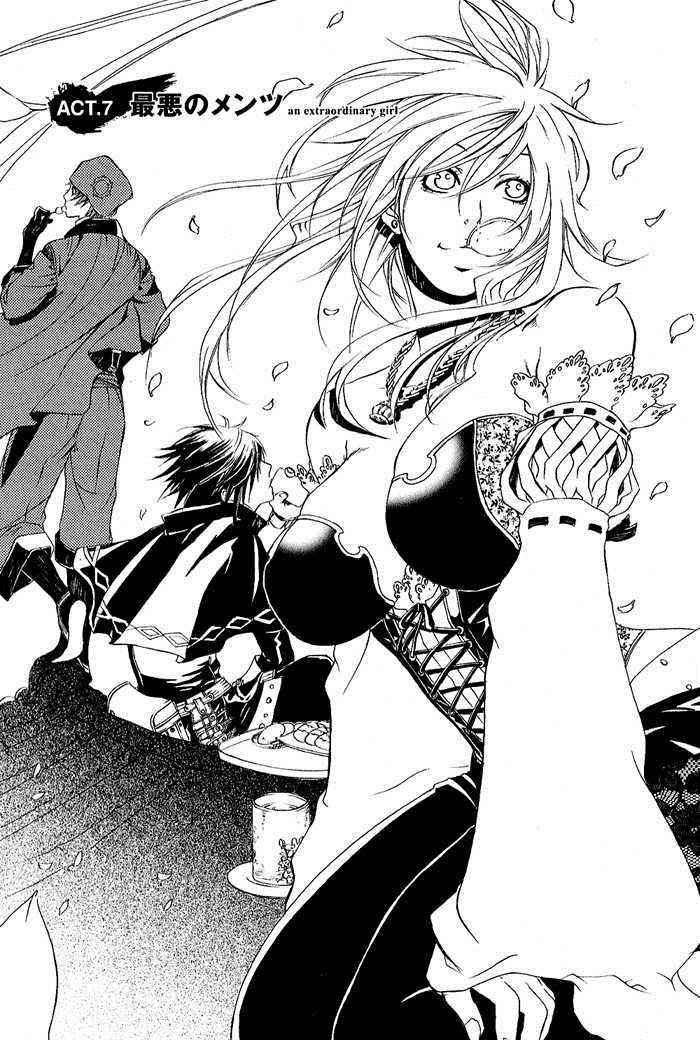 Brave 10 Chap 7 - Next Chap 8