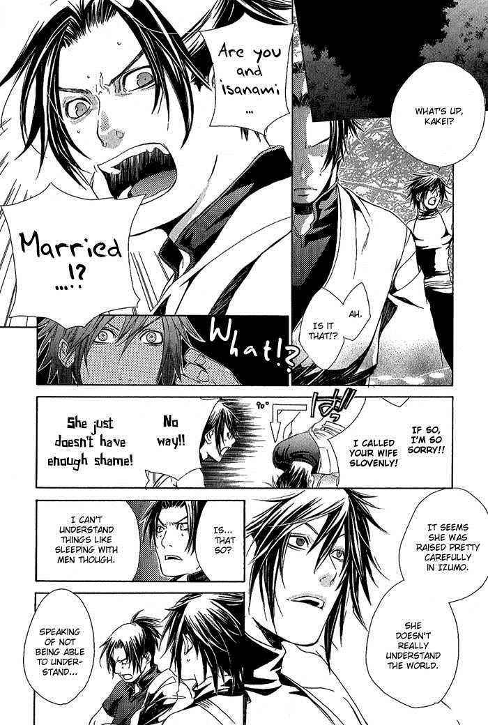 Brave 10 Chap 7 - Next Chap 8