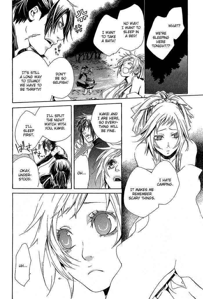 Brave 10 Chap 7 - Next Chap 8