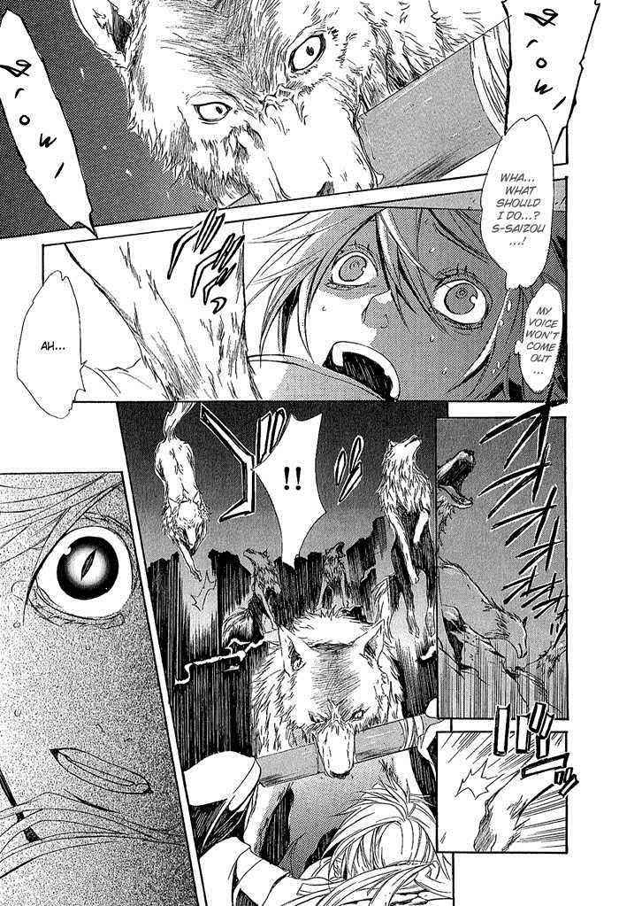 Brave 10 Chap 7 - Next Chap 8