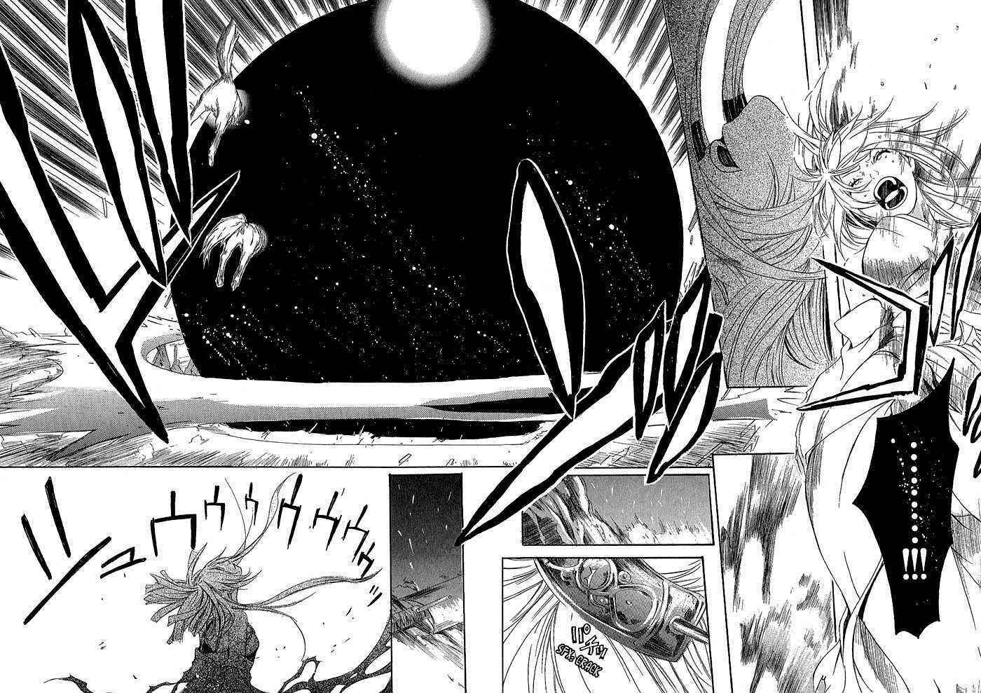 Brave 10 Chap 7 - Next Chap 8