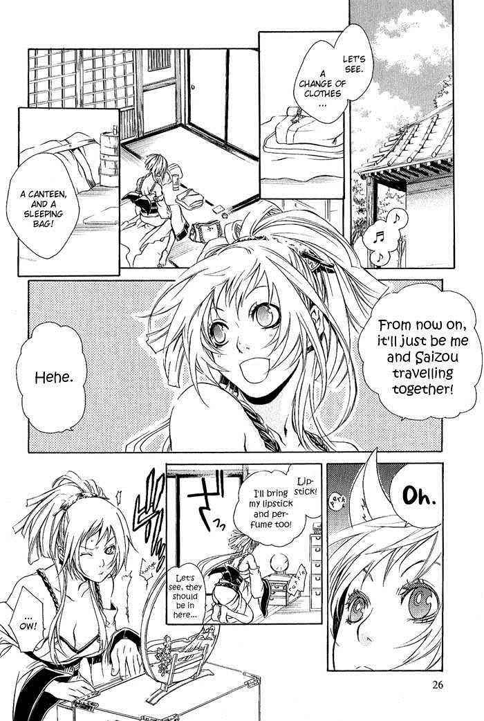 Brave 10 Chap 7 - Next Chap 8