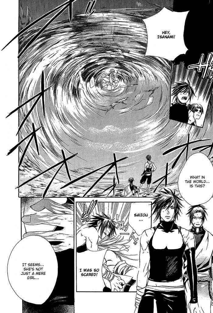 Brave 10 Chap 7 - Next Chap 8