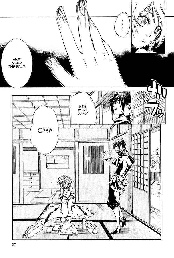 Brave 10 Chap 7 - Next Chap 8