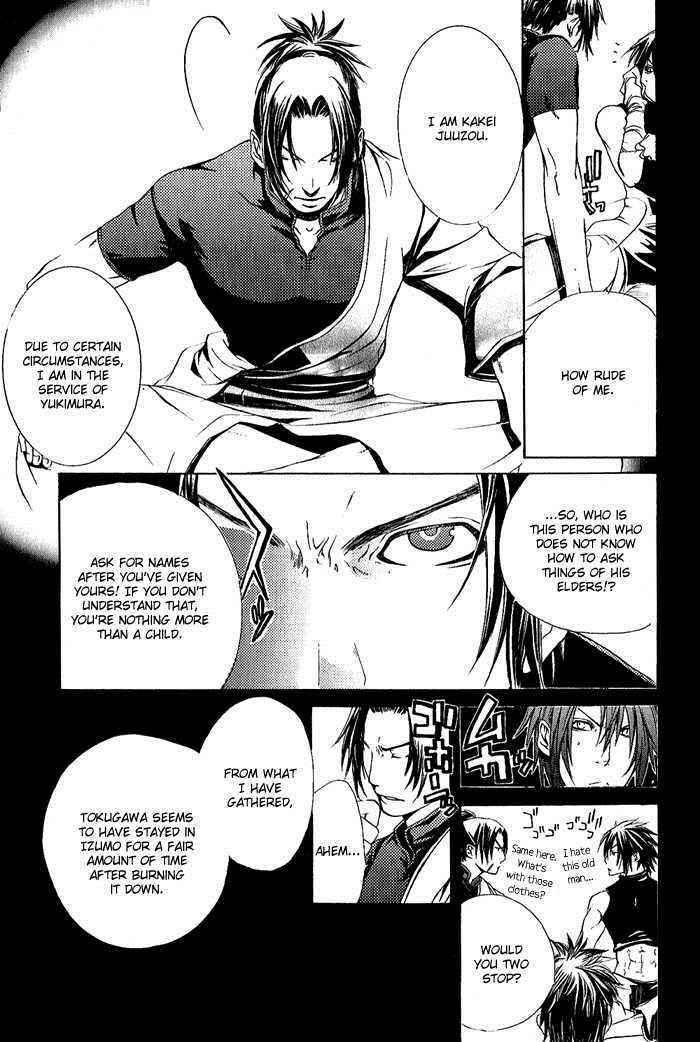 Brave 10 Chap 7 - Next Chap 8