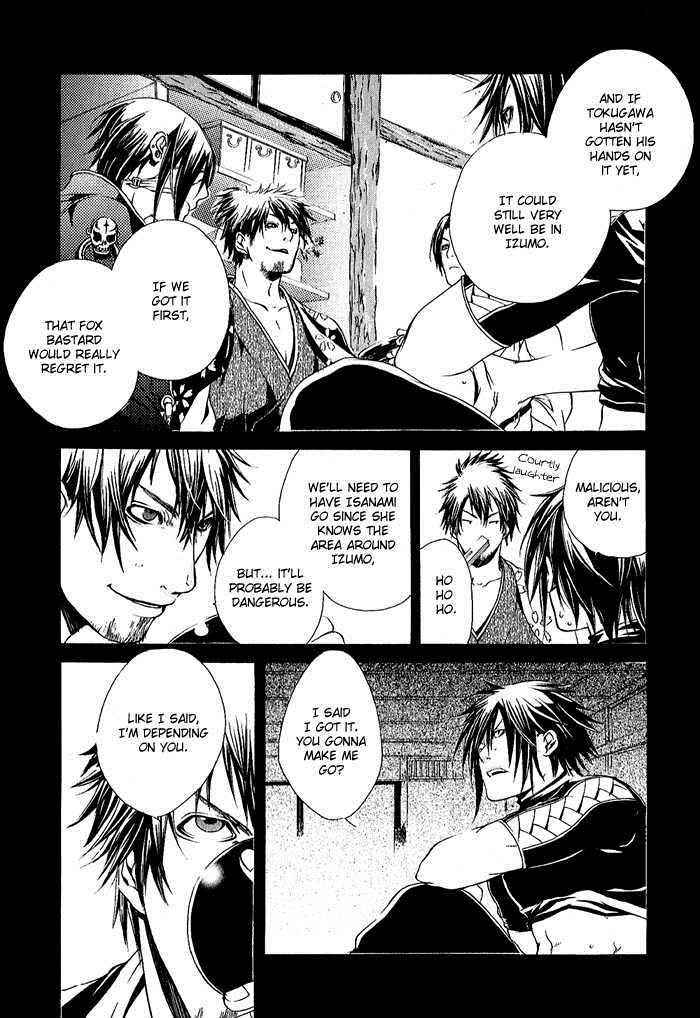 Brave 10 Chap 7 - Next Chap 8