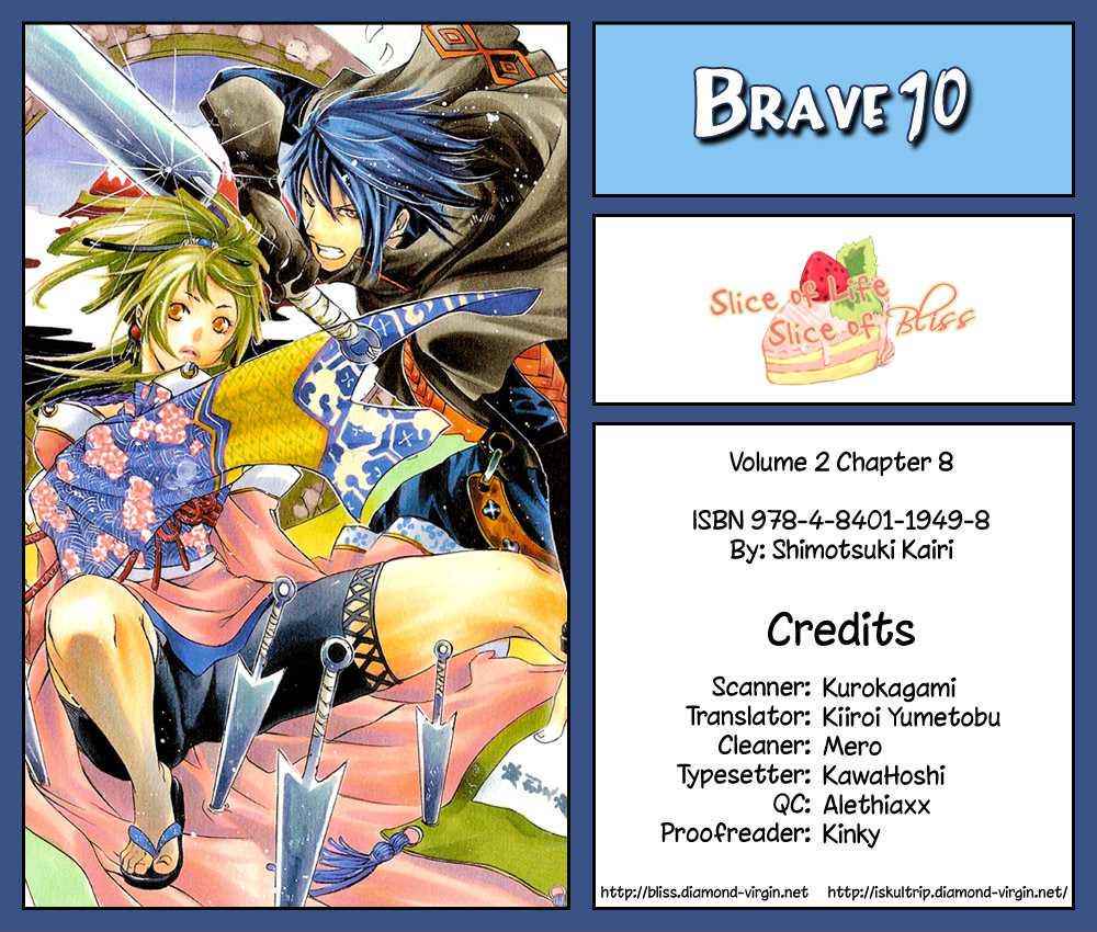 Brave 10 Chap 8 - Next Chap 9