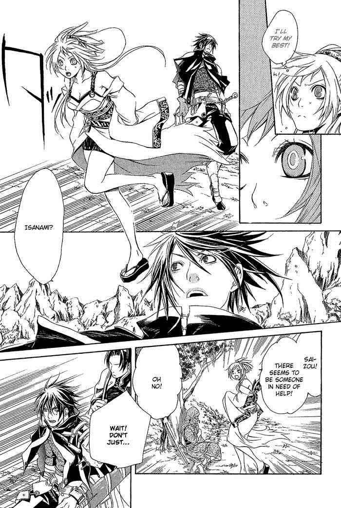 Brave 10 Chap 8 - Next Chap 9