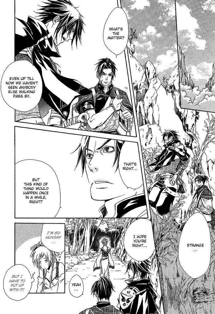 Brave 10 Chap 8 - Next Chap 9