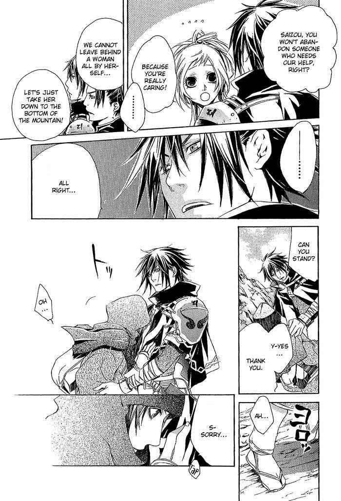 Brave 10 Chap 8 - Next Chap 9