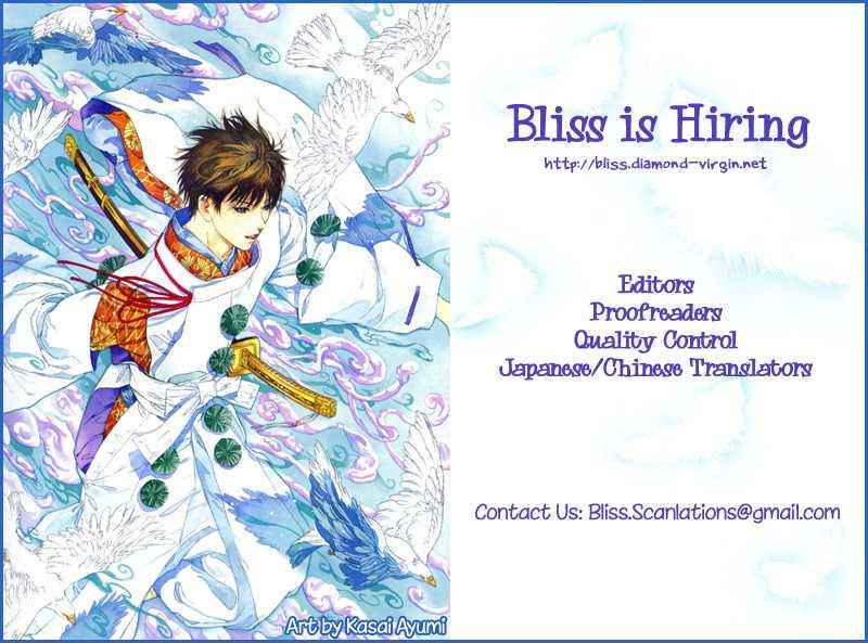 Brave 10 Chap 8 - Next Chap 9