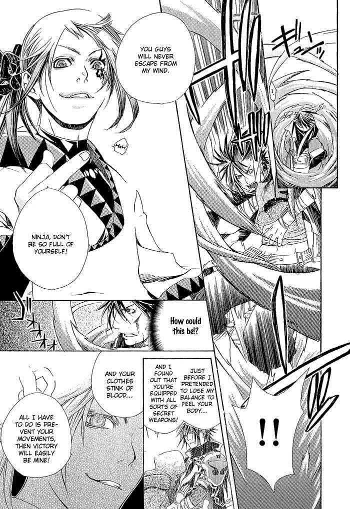 Brave 10 Chap 8 - Next Chap 9