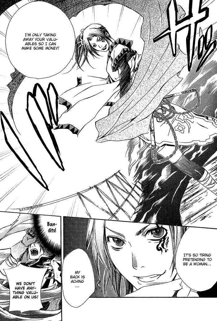 Brave 10 Chap 8 - Next Chap 9