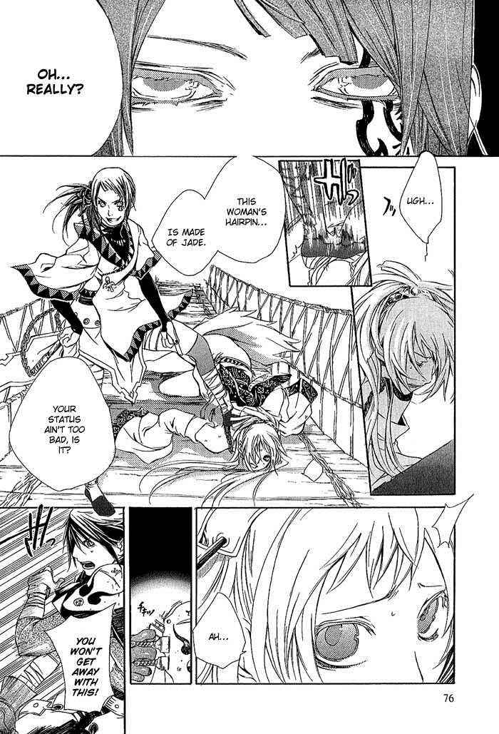 Brave 10 Chap 8 - Next Chap 9