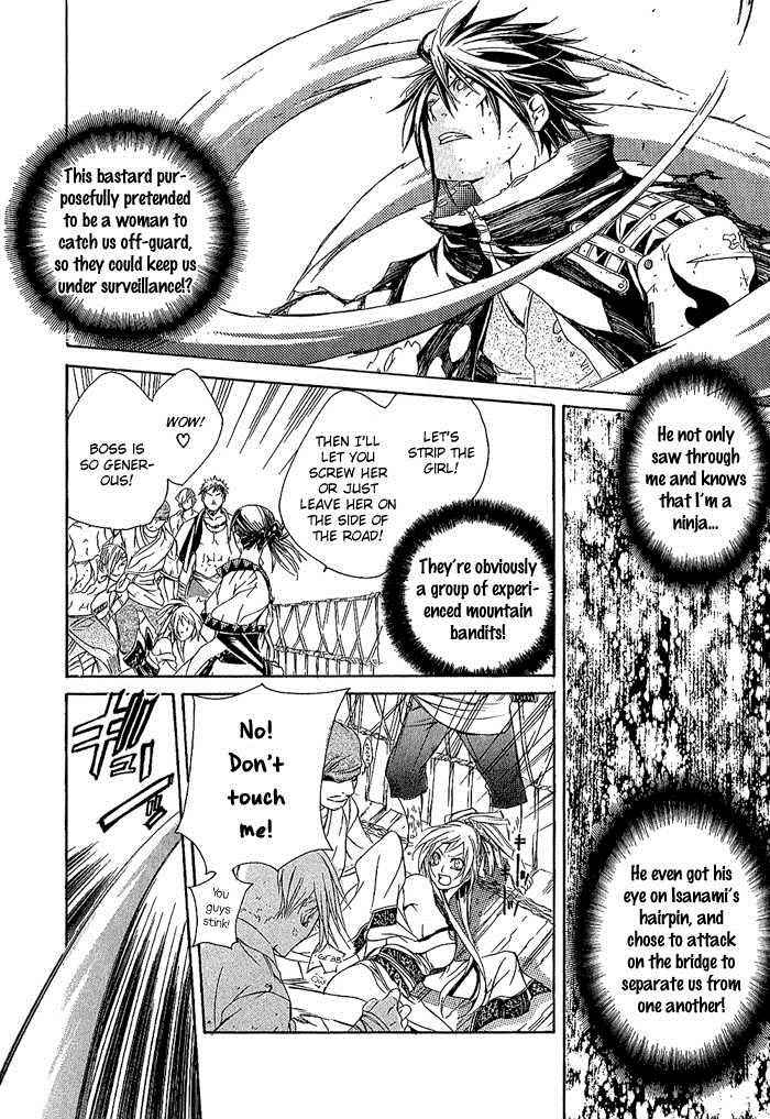 Brave 10 Chap 8 - Next Chap 9