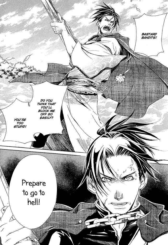 Brave 10 Chap 8 - Next Chap 9