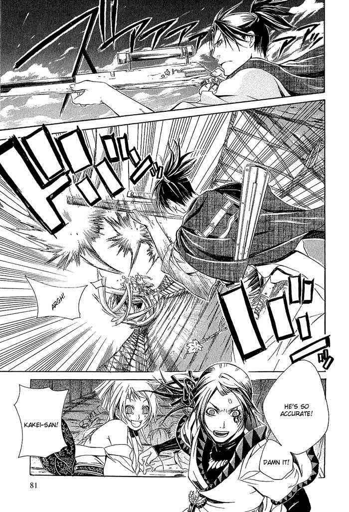 Brave 10 Chap 8 - Next Chap 9