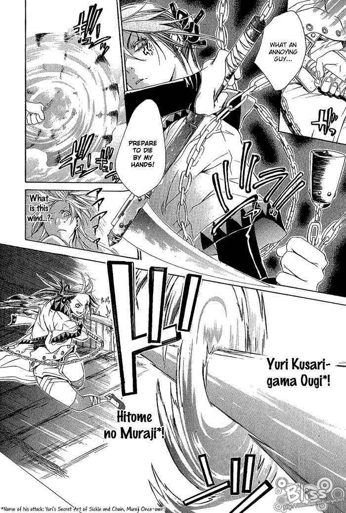 Brave 10 Chap 8 - Next Chap 9