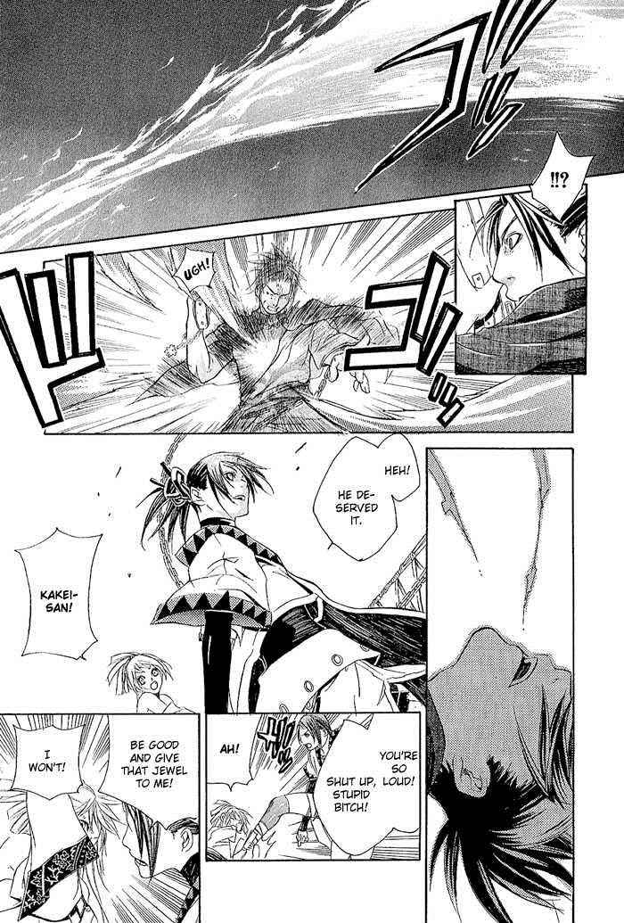 Brave 10 Chap 8 - Next Chap 9