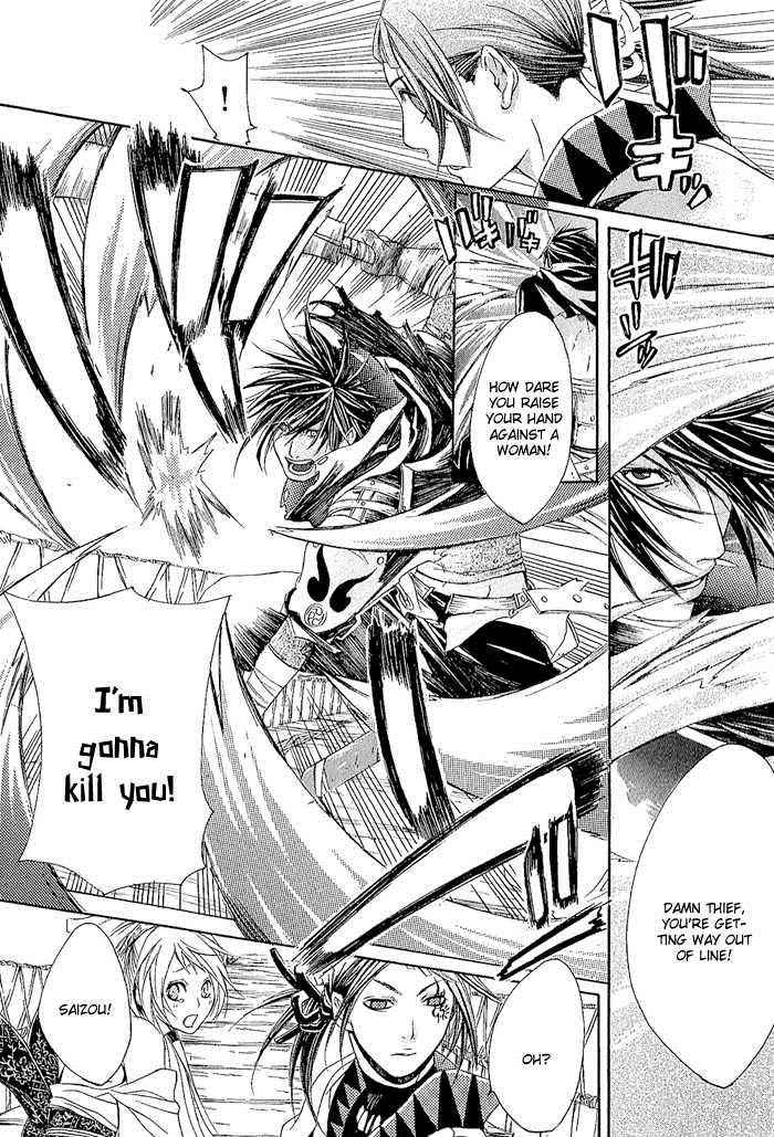 Brave 10 Chap 8 - Next Chap 9