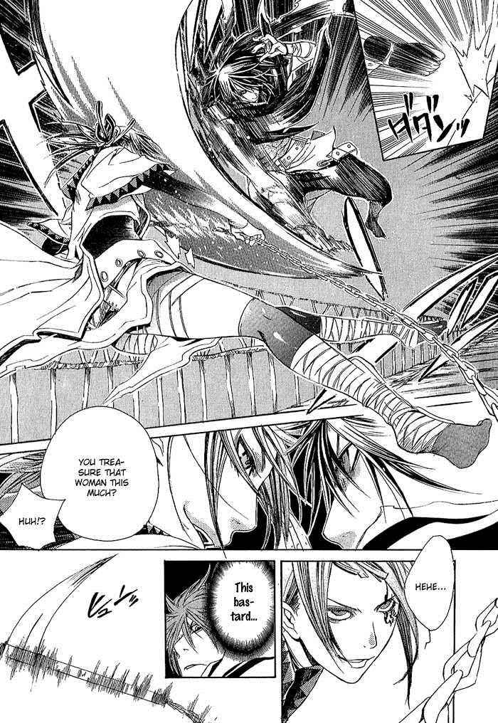 Brave 10 Chap 8 - Next Chap 9