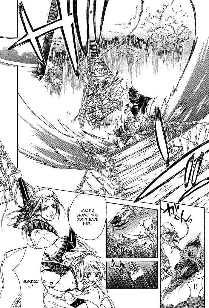 Brave 10 Chap 8 - Next Chap 9