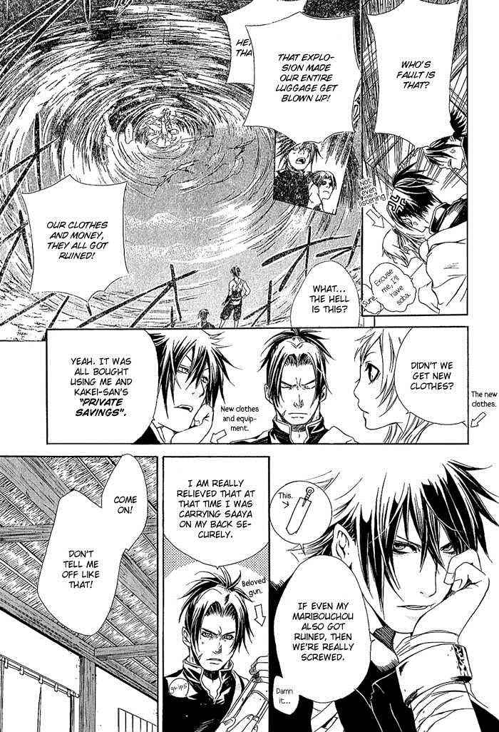 Brave 10 Chap 8 - Next Chap 9