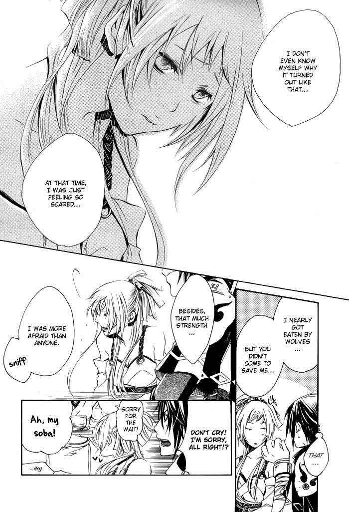 Brave 10 Chap 8 - Next Chap 9