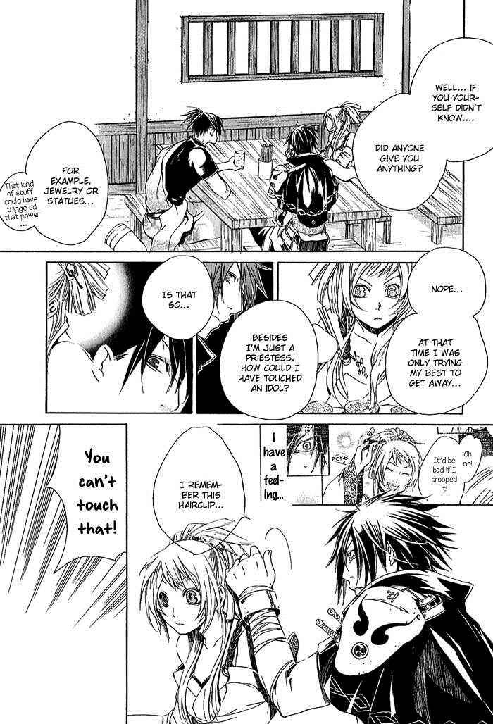 Brave 10 Chap 8 - Next Chap 9