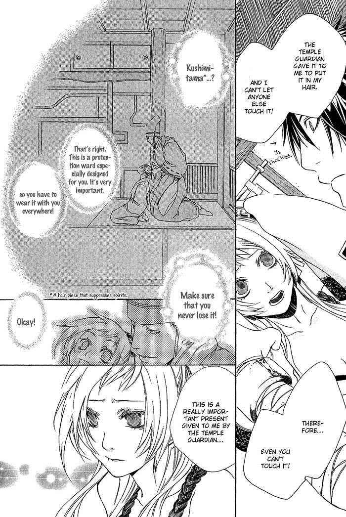 Brave 10 Chap 8 - Next Chap 9