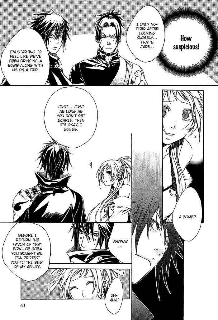 Brave 10 Chap 8 - Next Chap 9