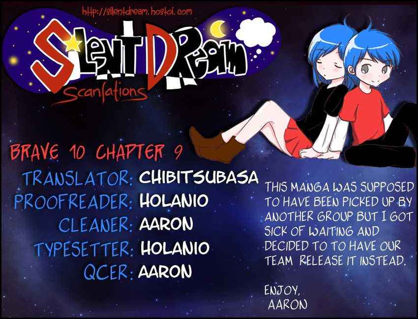 Brave 10 Chap 9 - Next Chap 10