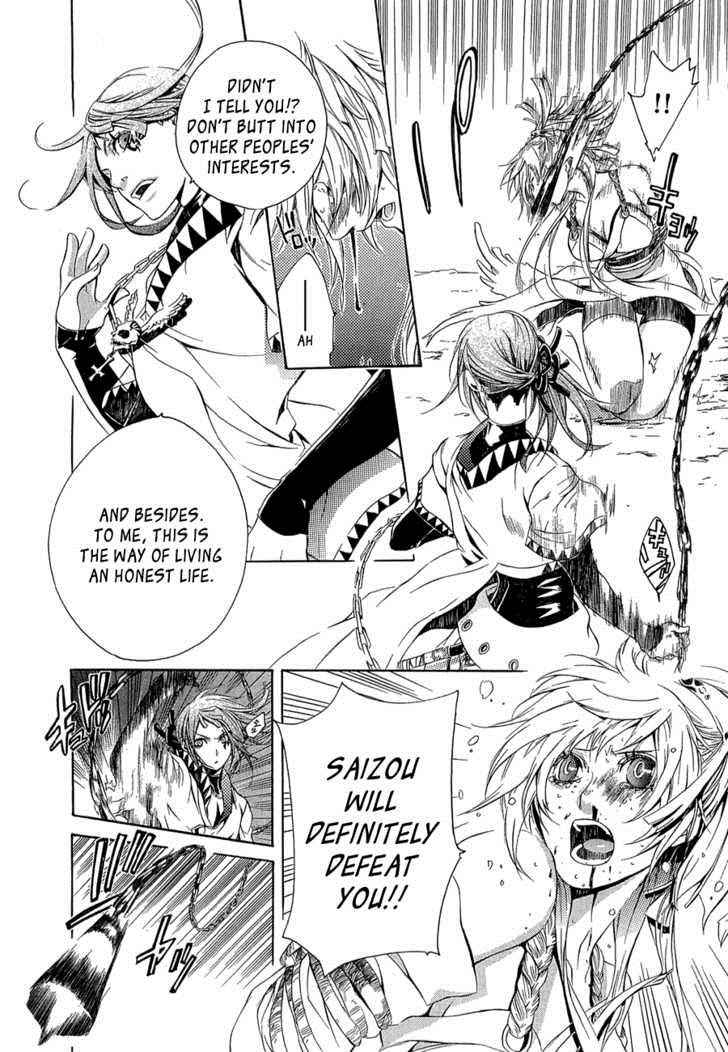 Brave 10 Chap 9 - Next Chap 10