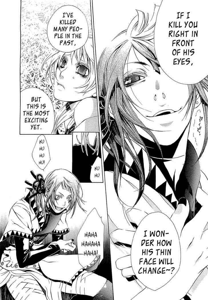 Brave 10 Chap 9 - Next Chap 10