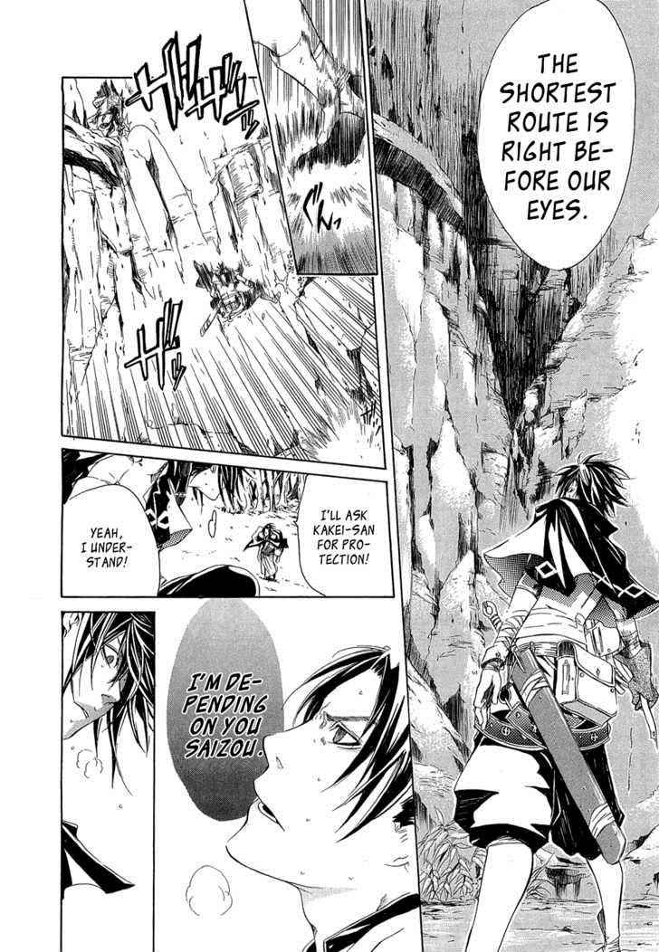 Brave 10 Chap 9 - Next Chap 10