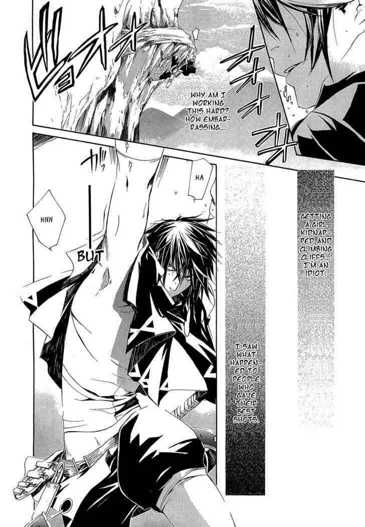 Brave 10 Chap 9 - Next Chap 10