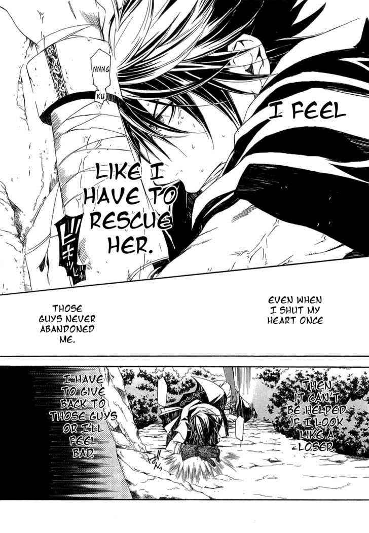 Brave 10 Chap 9 - Next Chap 10