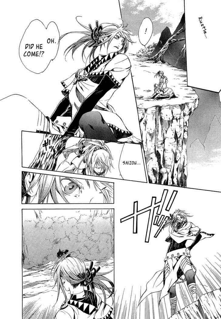 Brave 10 Chap 9 - Next Chap 10