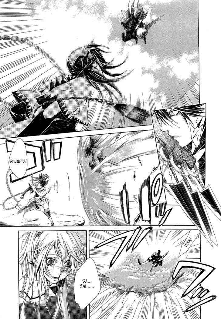 Brave 10 Chap 9 - Next Chap 10