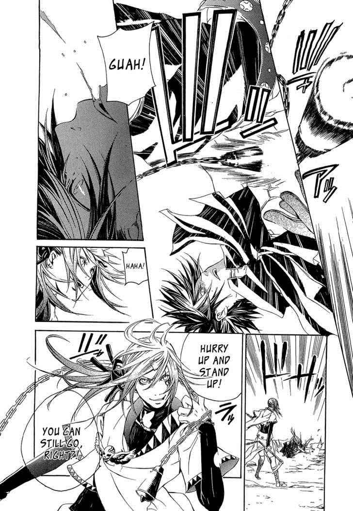 Brave 10 Chap 9 - Next Chap 10