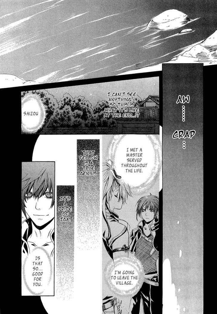 Brave 10 Chap 9 - Next Chap 10