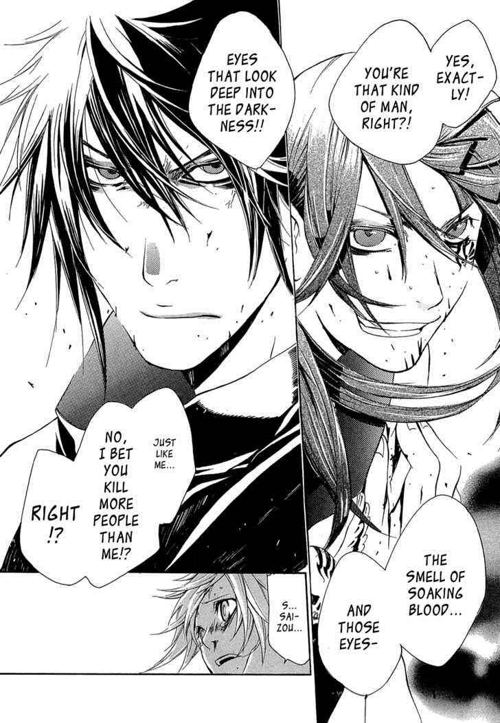 Brave 10 Chap 9 - Next Chap 10