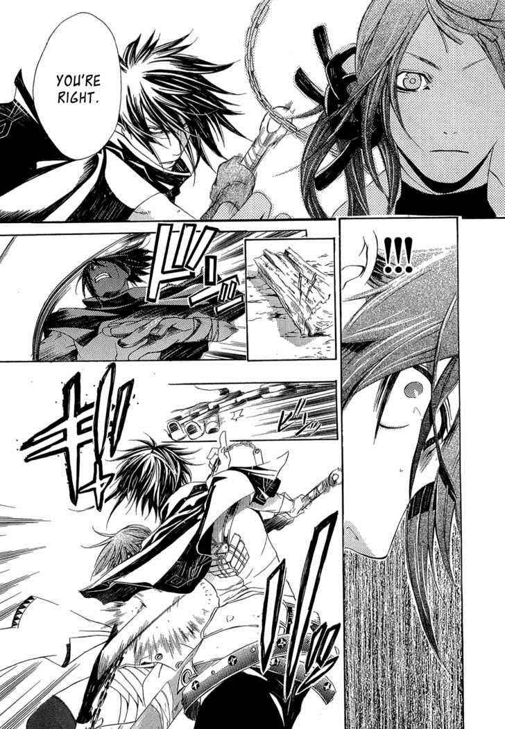 Brave 10 Chap 9 - Next Chap 10